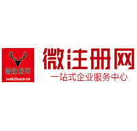 闽清贵州注册公司没有地址怎么办